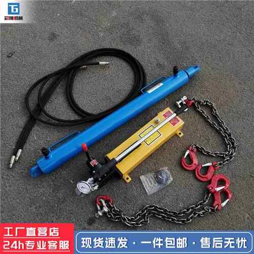 矿用煤矿生产液压紧链器刮板输送机紧链器手动电动紧链设备