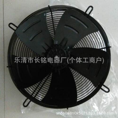 外转子轴流风机YWF4E/4D-300/350/400/450/500冷库冷干机风扇380V