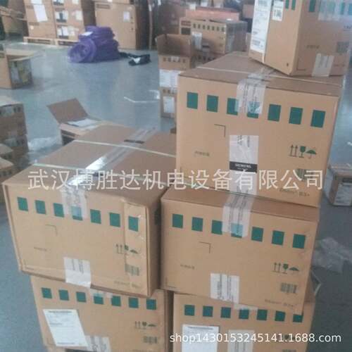 6SE6430-2UD35-5FB0 MM430变频器 2.2KW 6SE64302UD355FB0 现货