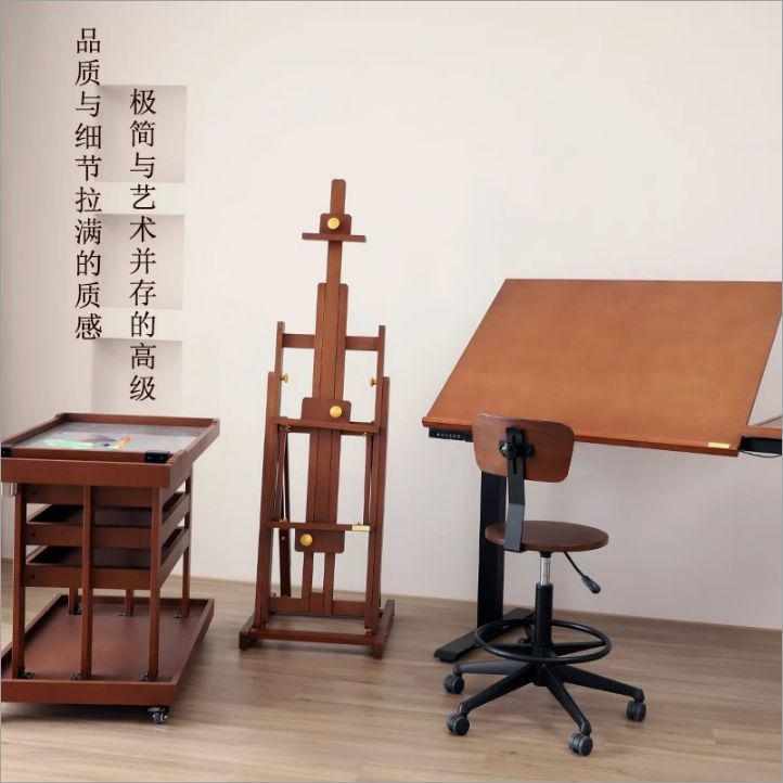 意简实木奢两轻画架艺术家木色立平极画架专业式胡桃落地复古用油