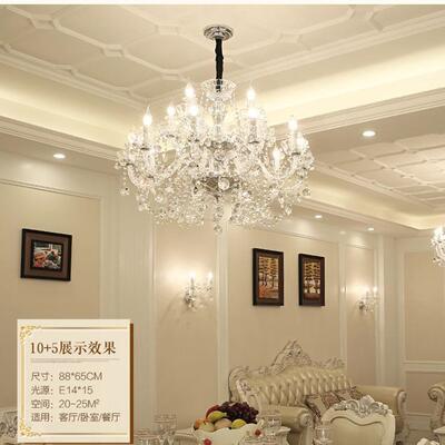 欧式水晶吊灯客厅灯简约现代卧室书房灯具奢华大气别墅餐厅吊灯