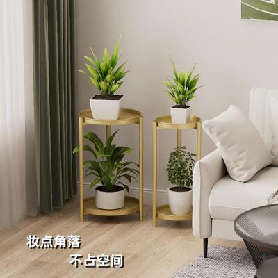 金花盆架多层YTL-双层重户承外阳台花园装饰铁架庭院落属地式艺盆