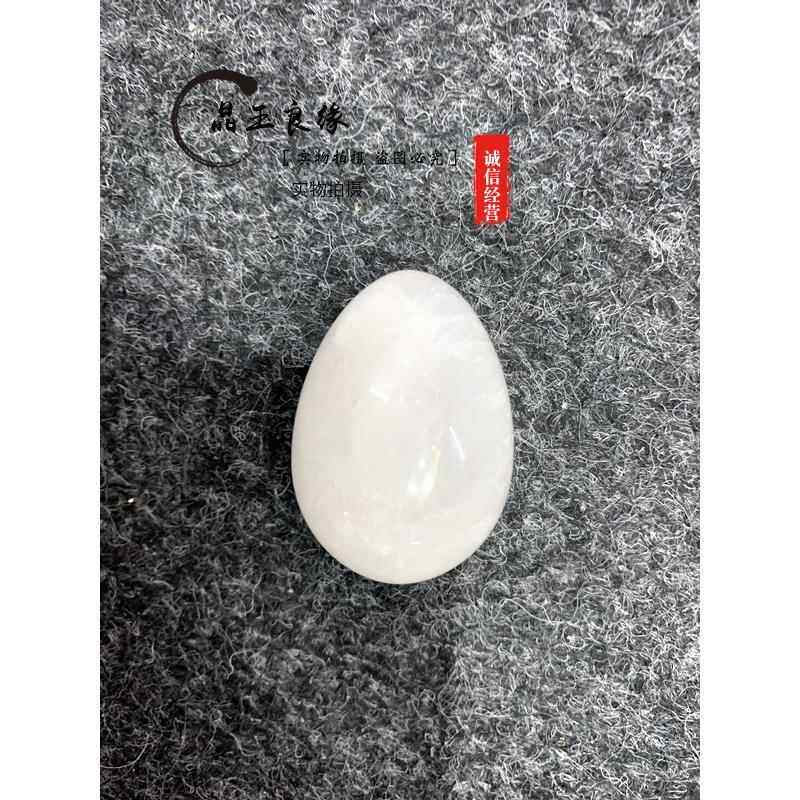正品天红然原料矿蛋玩具物饰品健身球白色水晶粉色水虎晶眼石黑曜