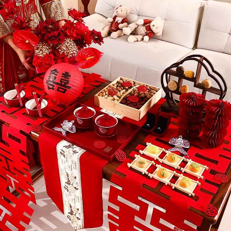 结婚茶几摆件婚房布置装饰套装婚礼新房卧室全套婚庆摆台用品大全