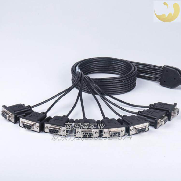 OBD281P公头接个6DB9P母头接口SerialRS2XZH32诊断工具连接线
