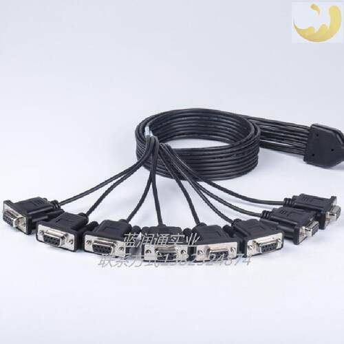 OBD281P公头接个6DB9P母头接口SerialRS2XZH32诊断工具连接线