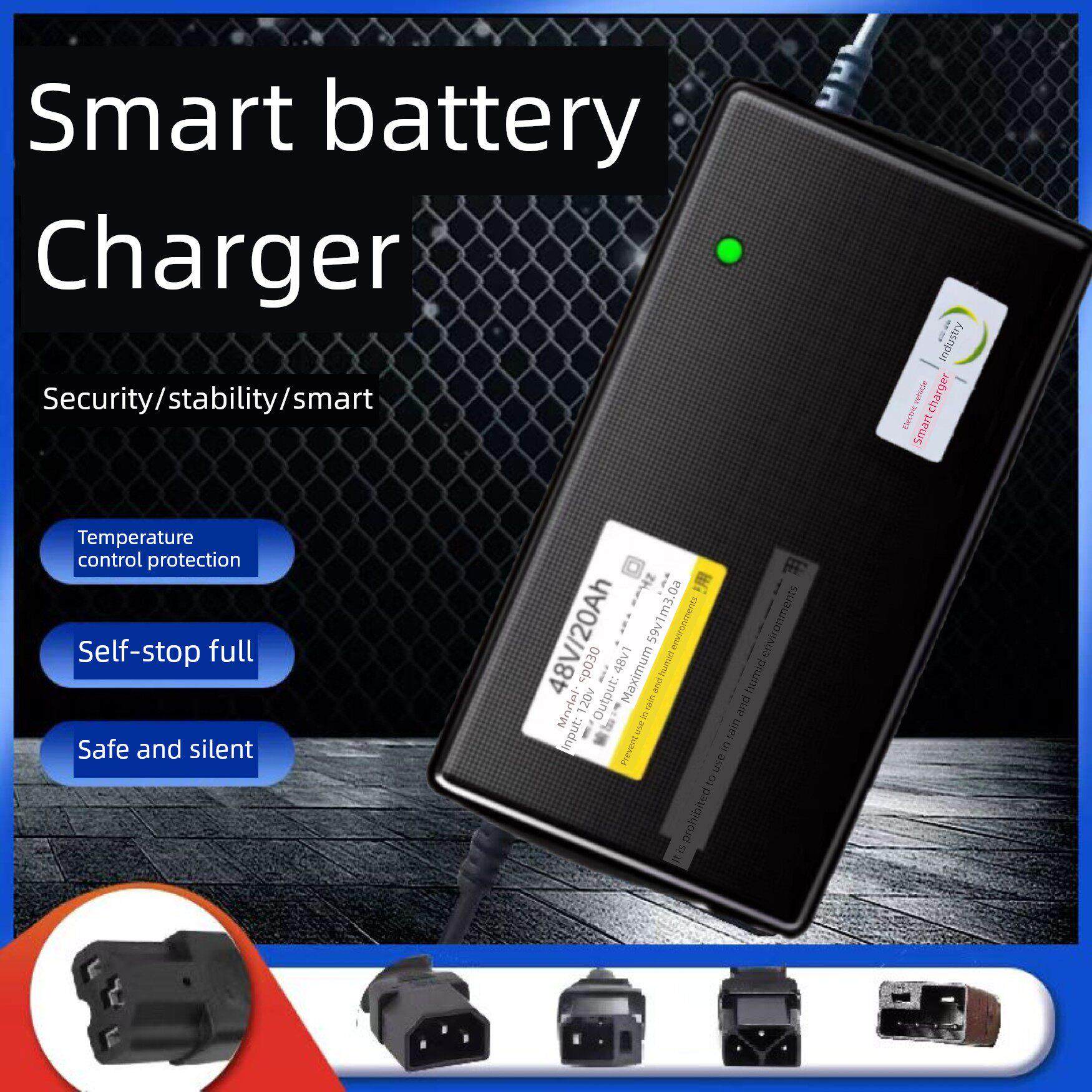 适用 奇蕾电动车电瓶充电器48V12ah20AH60V72V30AH 三轮车智能