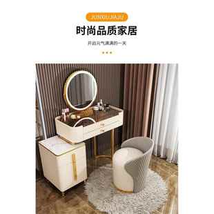 0A梳臺(tái)凳靠背帶家用小戶(hù)型皮革YME椅臥室?jiàn)y現(xiàn)代簡(jiǎn)約化妝圓子輕奢