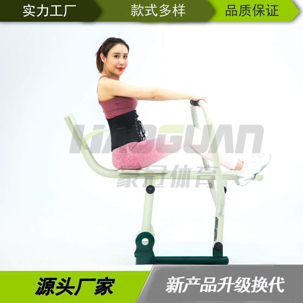 室外老年健身器材划船器户外小区广场体育设施社区活动路径划船器