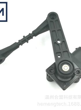 OE: LR020157 LR019136 5H223C097CB 适用路虎前照灯传感器