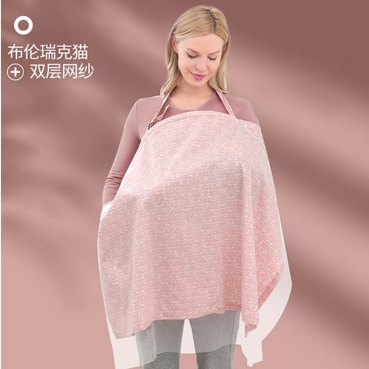 遮羞布哺乳喂奶外出披肩口袋巾