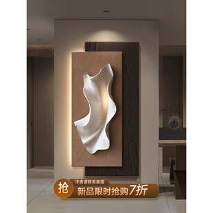 浮雕挂画尽头入户过道立体感装饰画砂高级岩画走廊墙玄关简约现代