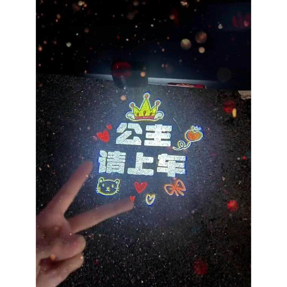 公主请上车汽车迎宾情侣女友骑车装饰摆件女无线投影灯骑车氛围灯