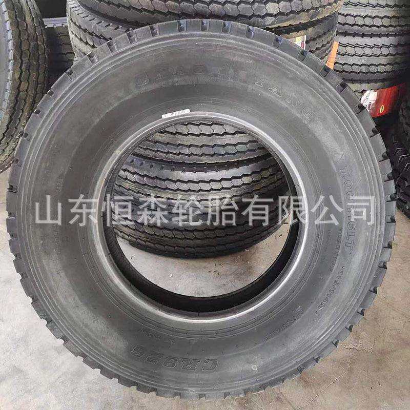 朝阳全钢轮胎700R16 750R16 825R16轻卡客车货车轮胎14层级 CR926