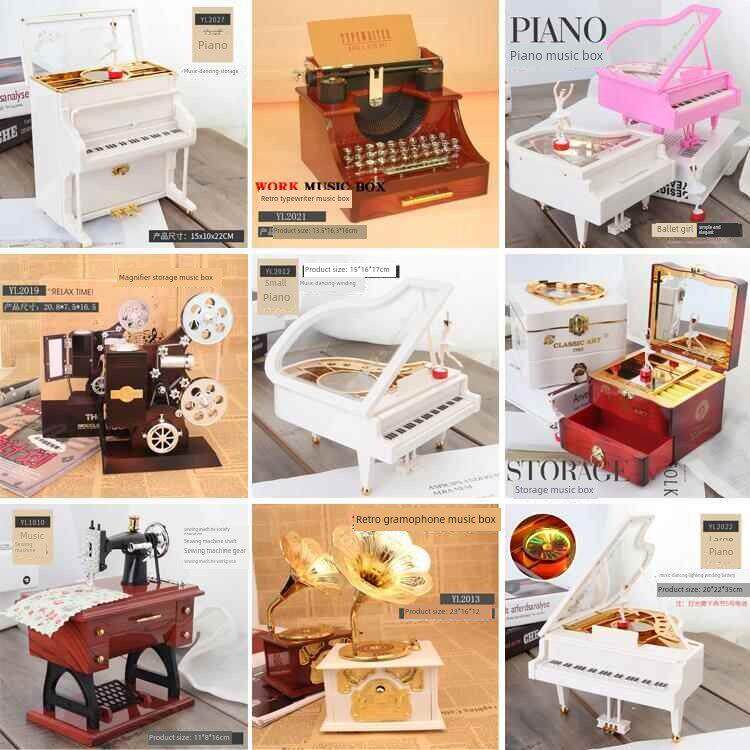 小型，中型和大型舞蹈钢琴旋转音乐盒缝纫机留声机打字机音乐盒印