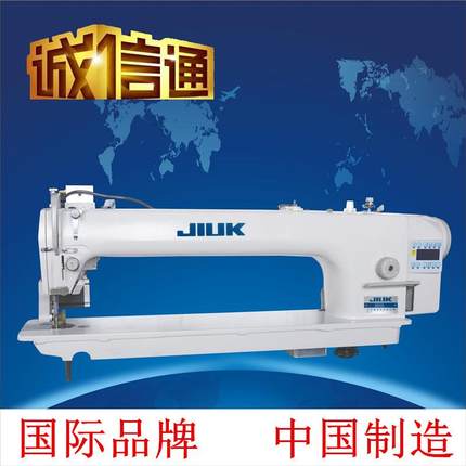 9980-D4长臂电脑车直驱模板机工业缝纫机自动抬压脚高速