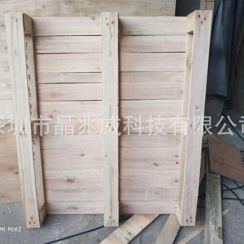 托盘质木合胶合卡板实木熏蒸物流托盘木木条胶板HDQ免四面进叉免