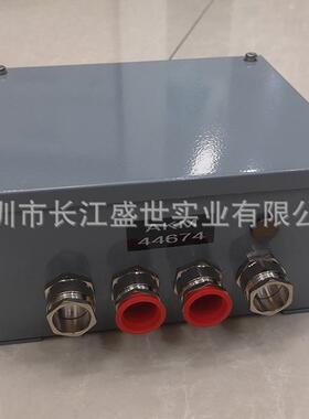 原装QUALITROL/AKM温控器输出信号4-20MA电流匹配器AKM44677现货