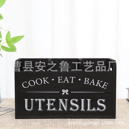 格杂做旧收纳盒厨房实带分刀叉勺子整理盒桌面木佐致（收物餐具收