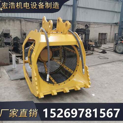 加工定制挖掘机旋转筛工程机械配件旋转筛网斗沙石分离旋转筛分斗
