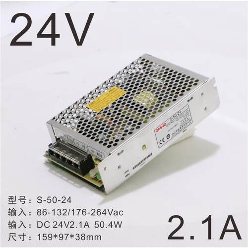 正品明0维22VA转24V12V5V直流开 关电源LED监控10A1520A4压0A电源