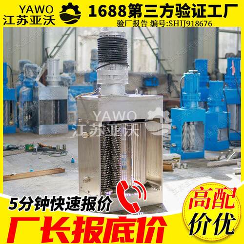 粉碎型格栅防泵堵塞生活垃圾粉碎不锈钢箱体4kwDFS单鼓粉碎格栅