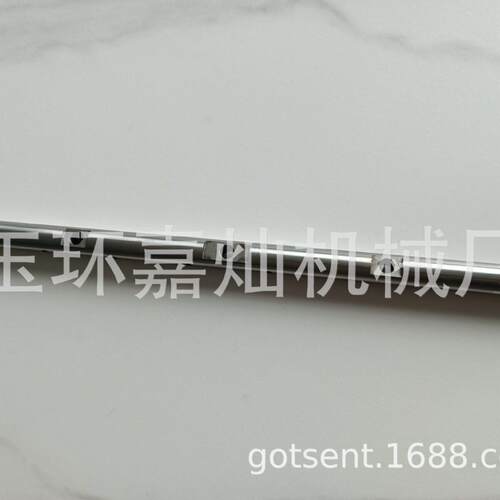 5I7731 34404-04015  5I-7731   S6K S4K Rock arm Shaft