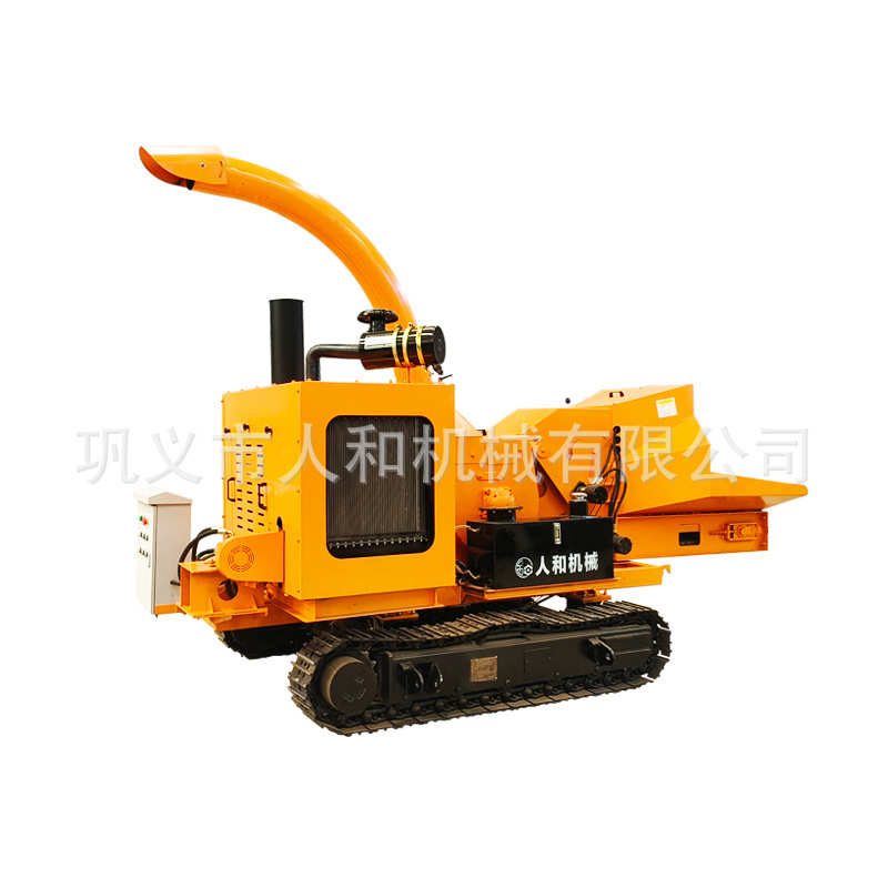 碎园林绿化行走大型树机链履带果园 粉碎机板式枝枝条 树枝粉碎机