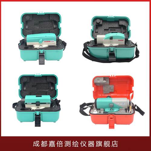 DSZ-32RL32 RAL4RAL2 南方高精度水准仪 自动安平 水平仪