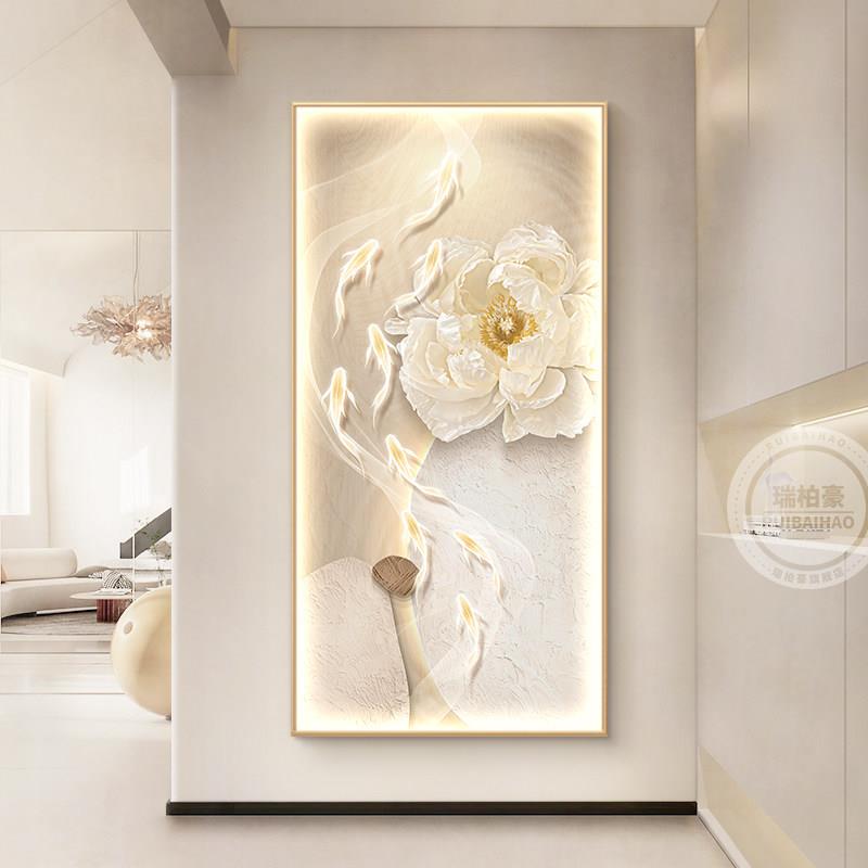 奶油风九鱼图玄关装饰画发光走廊尽头挂画高级感入户门正对墙壁画