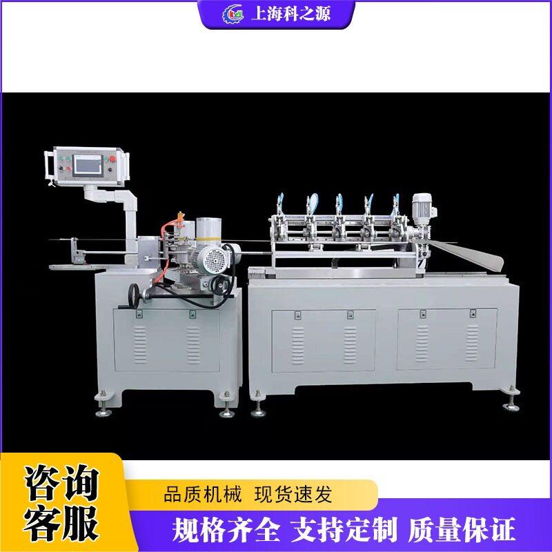 全自动吸纸管生管产机数控吸制作设备不锈钢纸吸管机器
