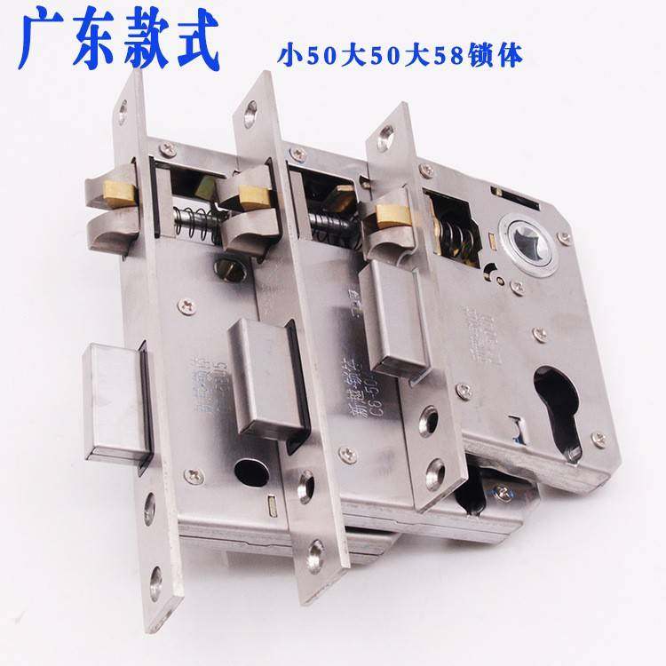 室内门换小50大50大58不锈钢锁体锁芯轴承木门锁体卧室门锁体锁头