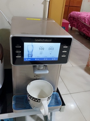 碧云泉N9富氢水素净水器怎么样?到底值不值得入手呢?