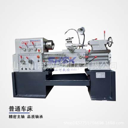 CC6132613小型卧式床61管32x1车0200仪表车床螺纹机床胶辊磨床橡
