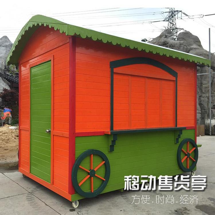 户外小木屋移动售货亭游乐园儿童售票厅岗亭幼儿园防疫隔离观察室