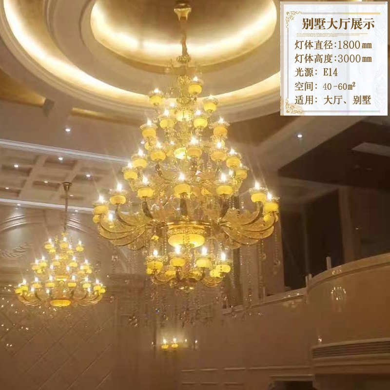 客厅灯灯具玉石大气奢华吊灯天然餐厅欧式酒店复式楼高档别墅大厅
