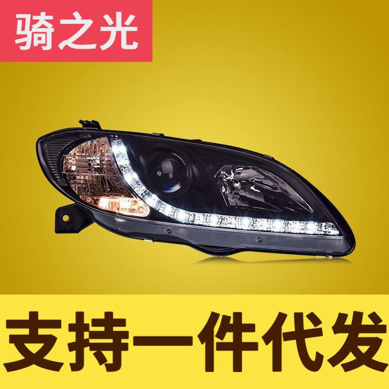 专用于马自达3大灯总成06-12款改装LED泪眼透镜氙气大灯总成
