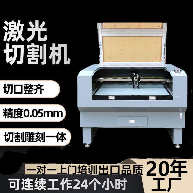 服装布料振动刀切割机无纺布梭织针织复合面料小多层裁剪裁床热销