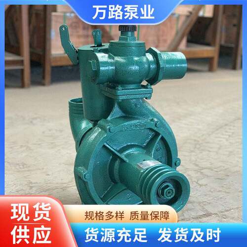 压喷灌 扬程 大流量 覆盖面广 节约水源 便捷灌溉 压喷灌泵