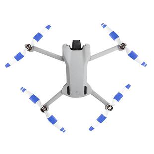 大疆迷你4mini3pro桨叶静音降噪螺旋桨6030F彩色迷你3无人机配件