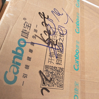 canbo /康宝be18+360b抽油烟机选择误区，需要注意这五点