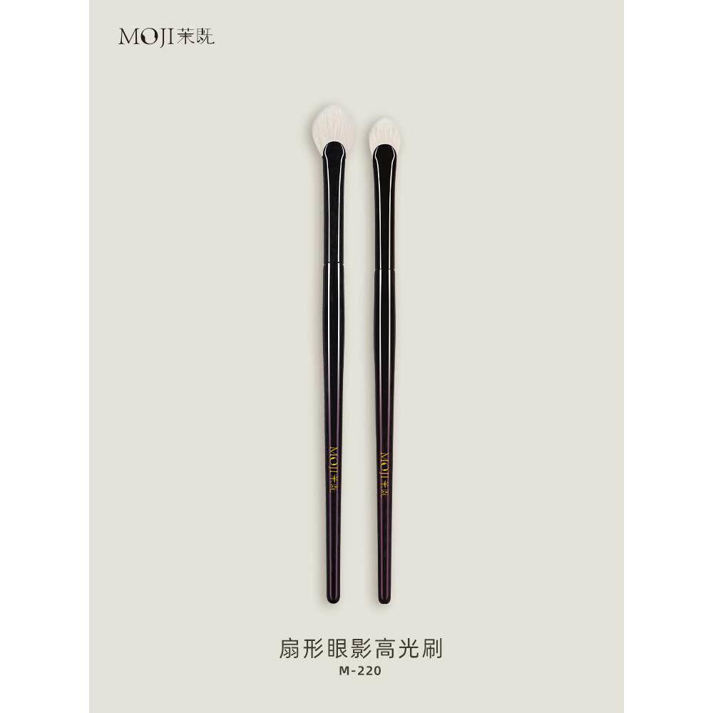 茉既化妆刷m220扇形眼影高光刷眼部亮眼细节涂抹动物毛发沧图片