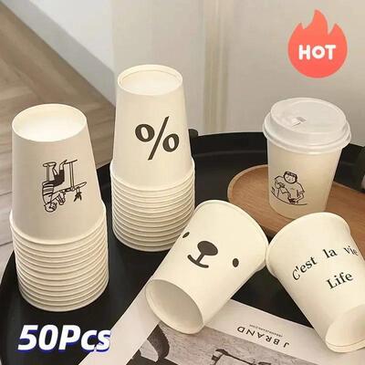 50pcs 250ml Disposable Paper Cups Thickened Home Coffee Milk