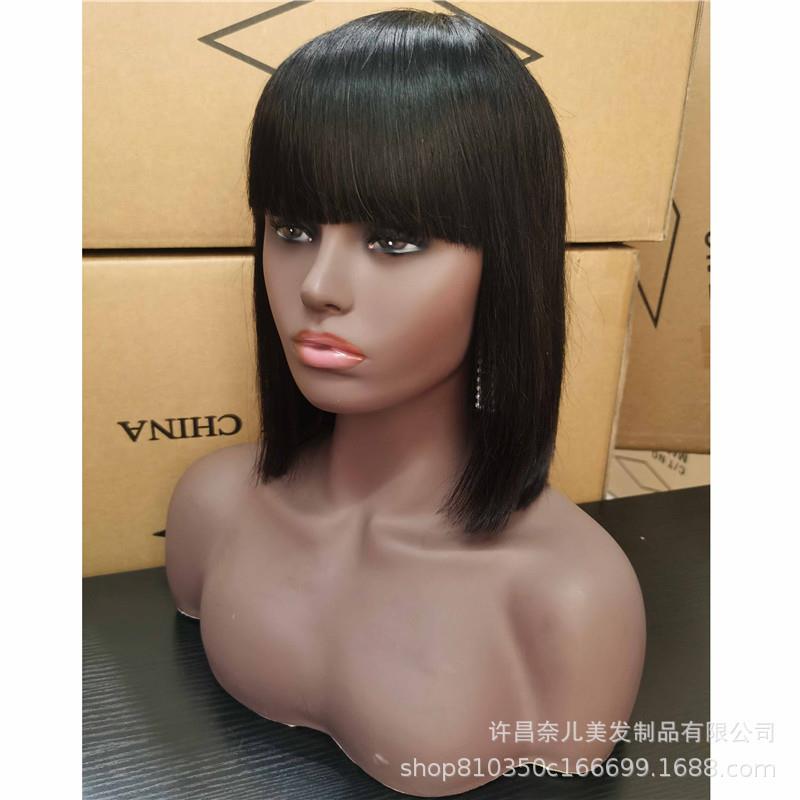 真人发机制头套短发圆脸发型整顶帽子式Bobo头波波头套女自然逼真