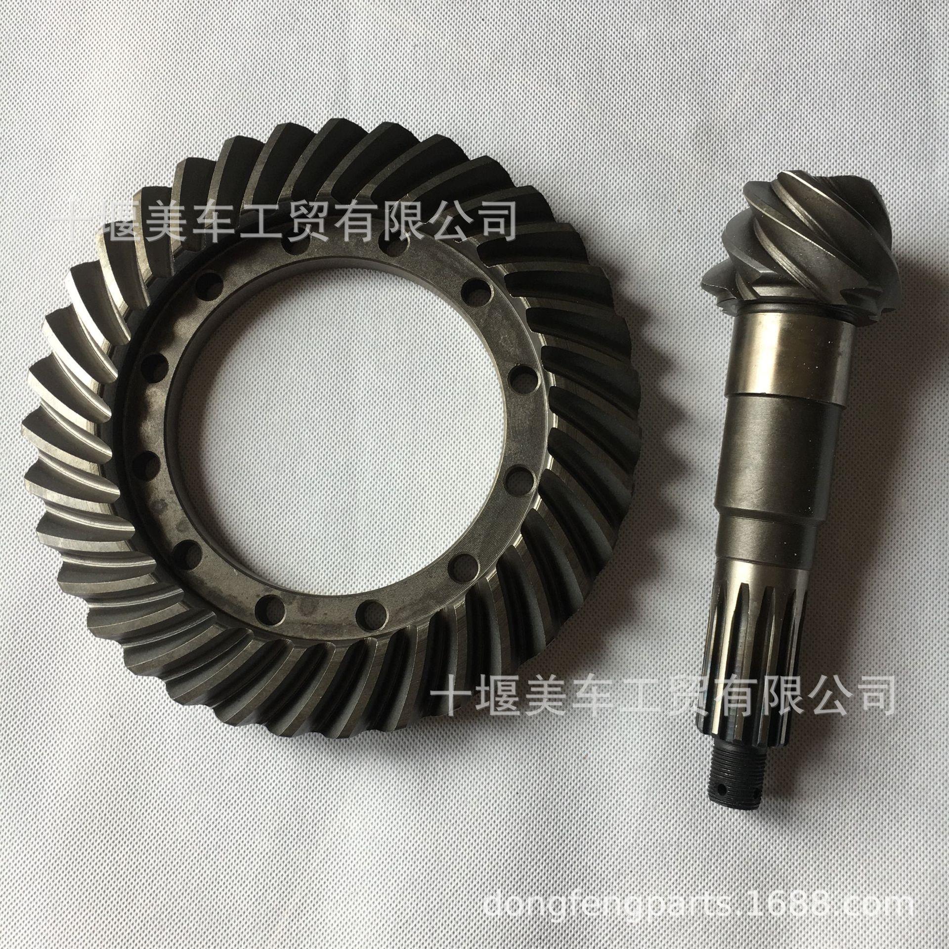 东风康明斯发动机配件/2402Q01-025/026后桥盆角齿十堰东风厂家图片