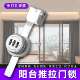 阳台推拉门锁商场展示柜门锁单双门锯齿锁酒柜玻璃平移推拉门锁扣