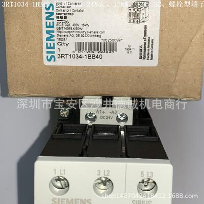 3RT2027-1BB40 3RT1034-1BB40 接触器 线圈电压 24Vdc、32A、15KW