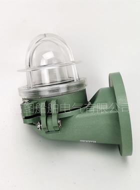 船用防水炽壁白式灯WB-WB-11合成树脂4V125W壁安装防水灯现货