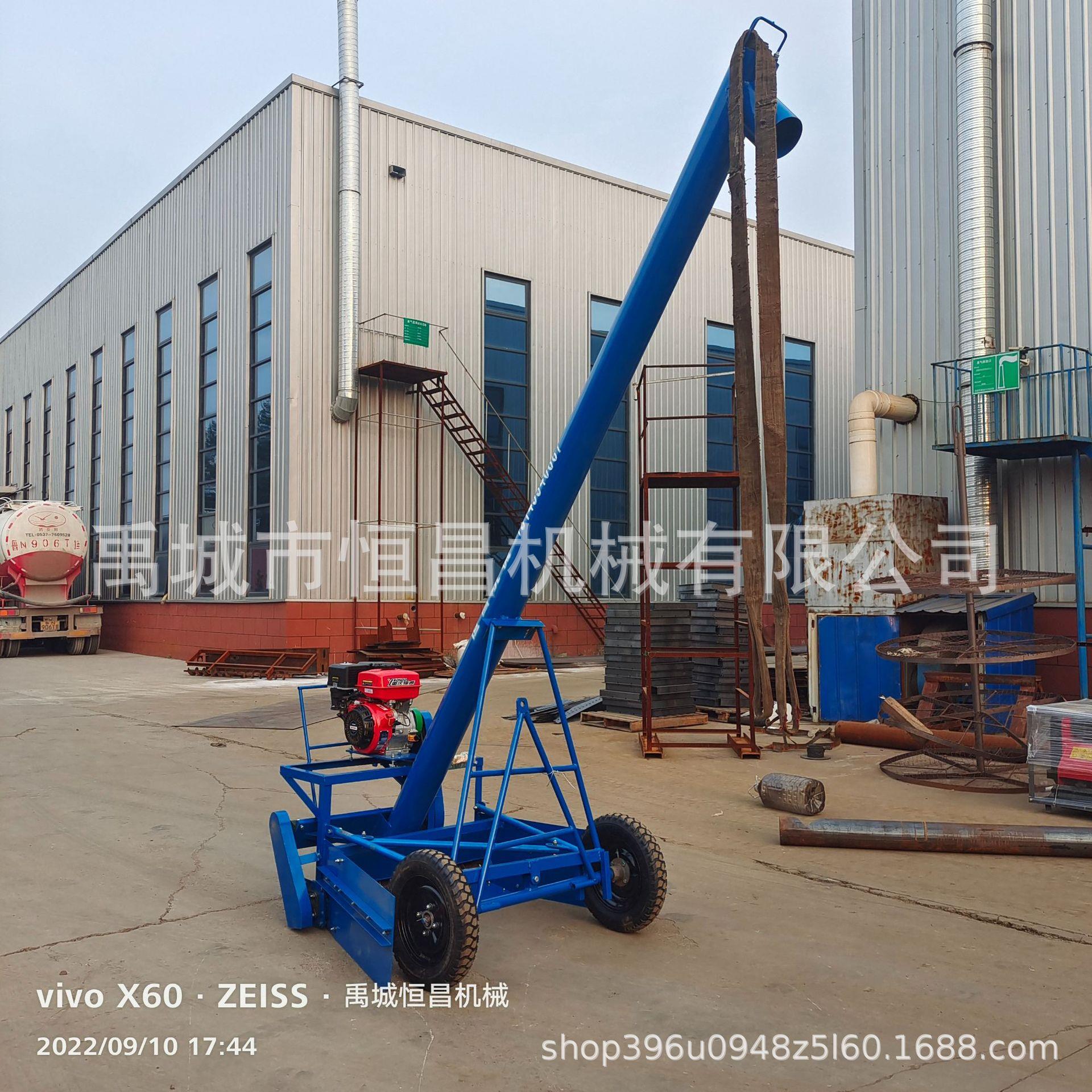 新产品马路收粮机车载晒场马路收粮机车载绞龙运粮机2024新