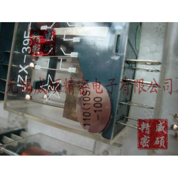 促销4常开南昌洪都NHDE直流电磁继电器JZX-39F-4H-110-10S-220-3